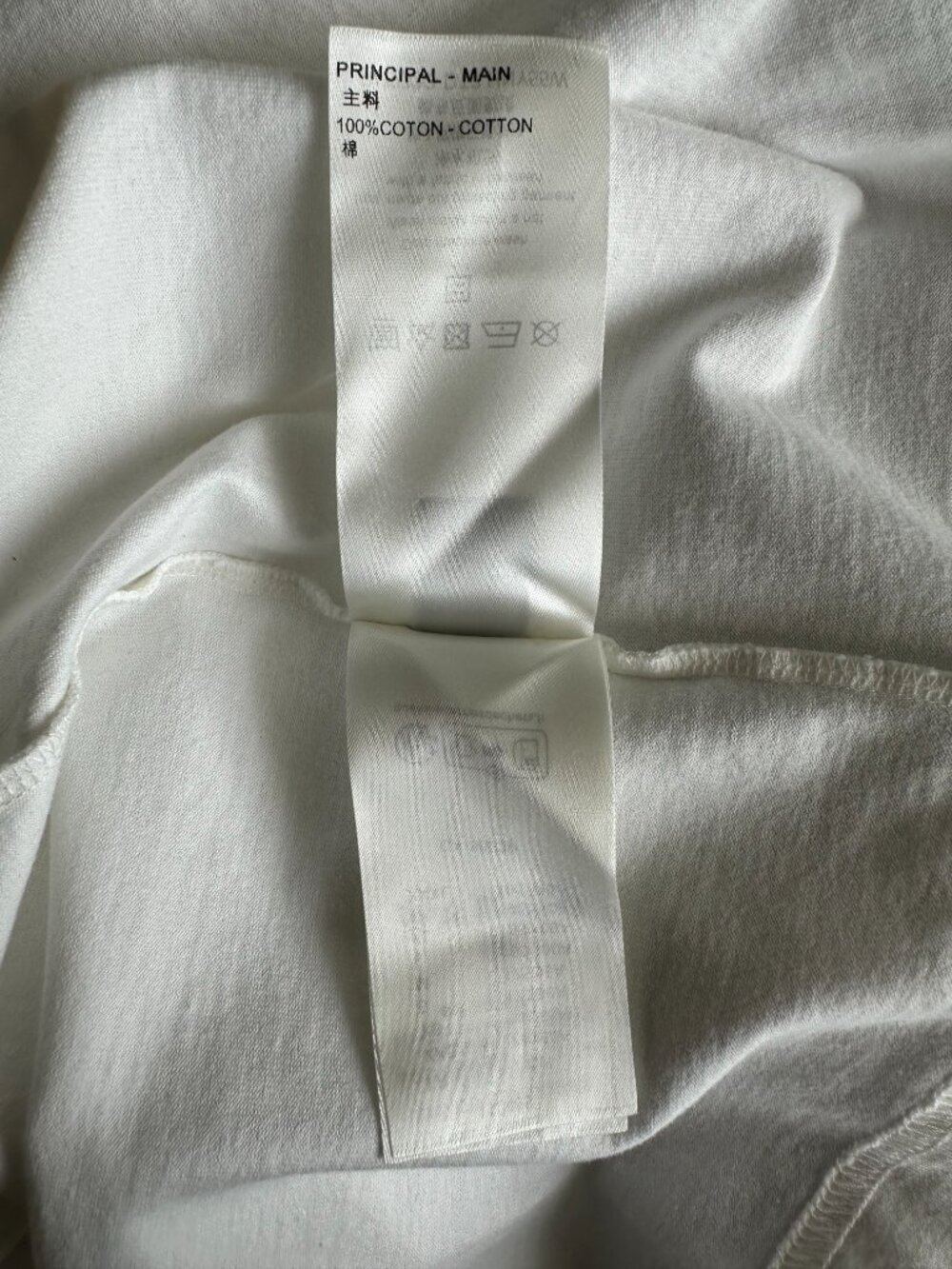 Louis Vuitton White Embossed Logo T-Shirt - Picture 5 of 8